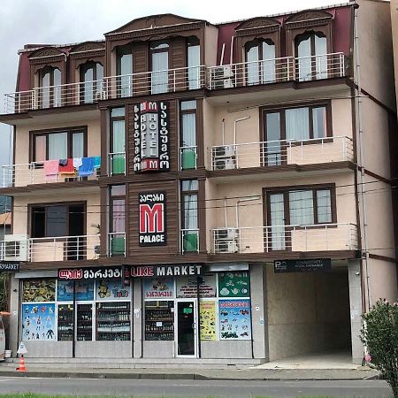 M-Palace Hotel Batumi Exterior foto