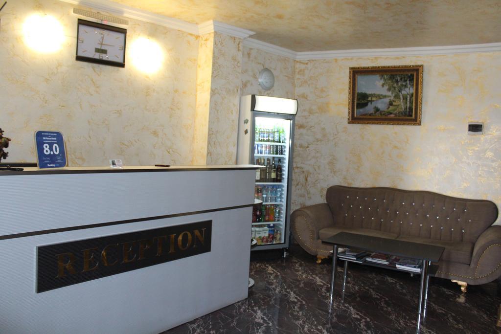 M-Palace Hotel Batumi Habitación foto